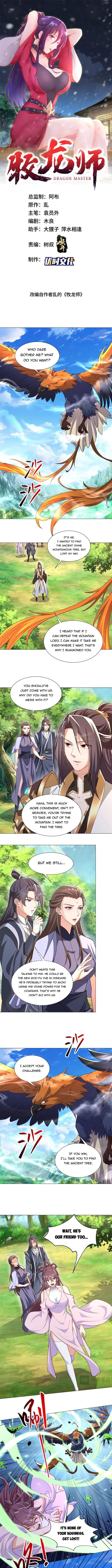 Dragon Master Chapter 423 2